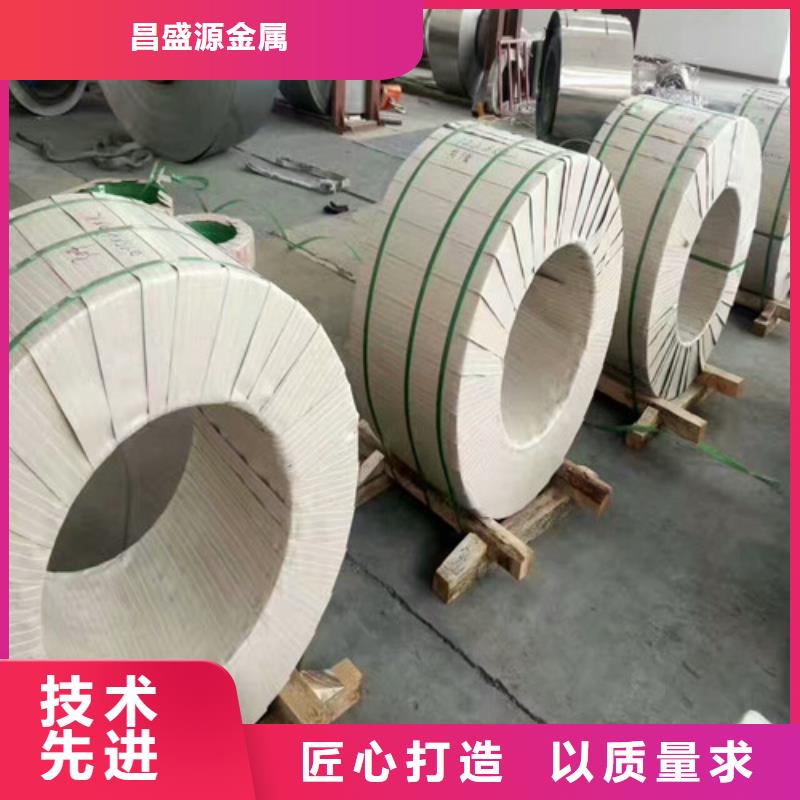不锈钢,不锈钢保温板优选厂家