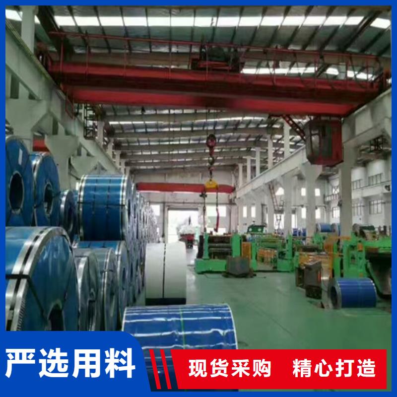 不锈钢热轧不锈钢板高性价比