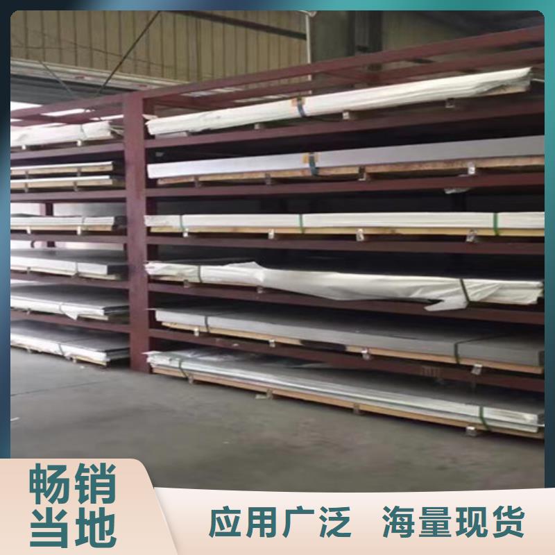 不锈钢-不锈钢无缝管大品牌值得信赖