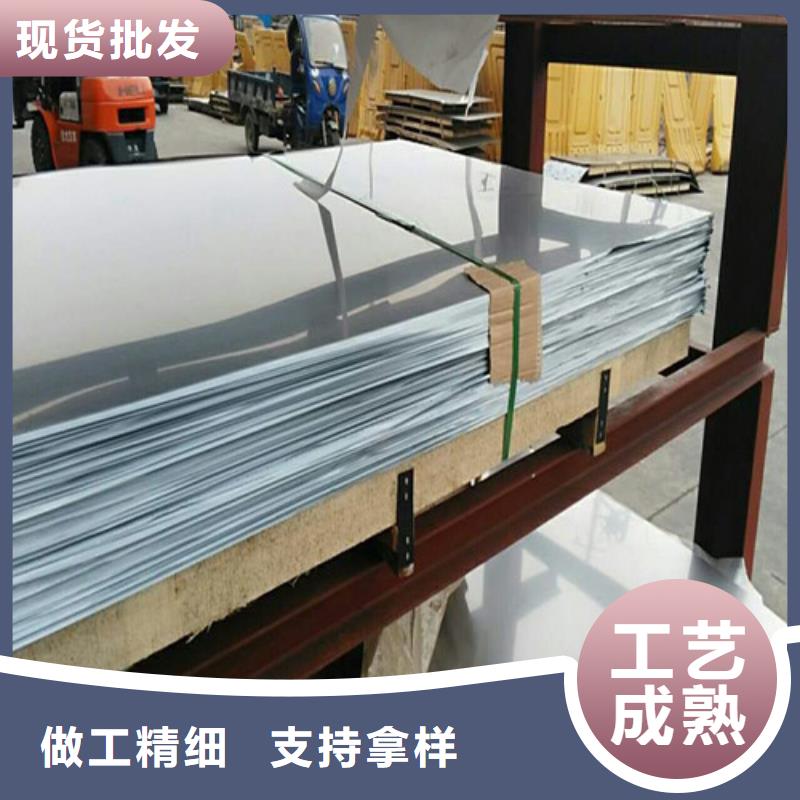不锈钢_304不锈钢板价格实惠工厂直供