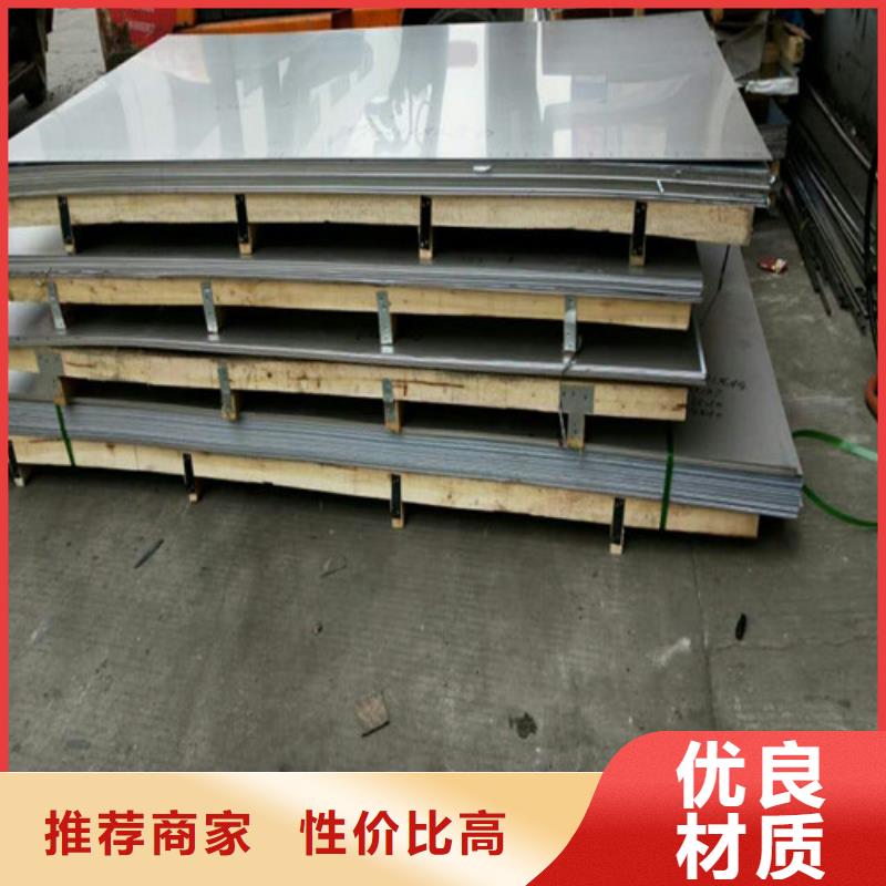 不锈钢不锈钢焊管精品优选