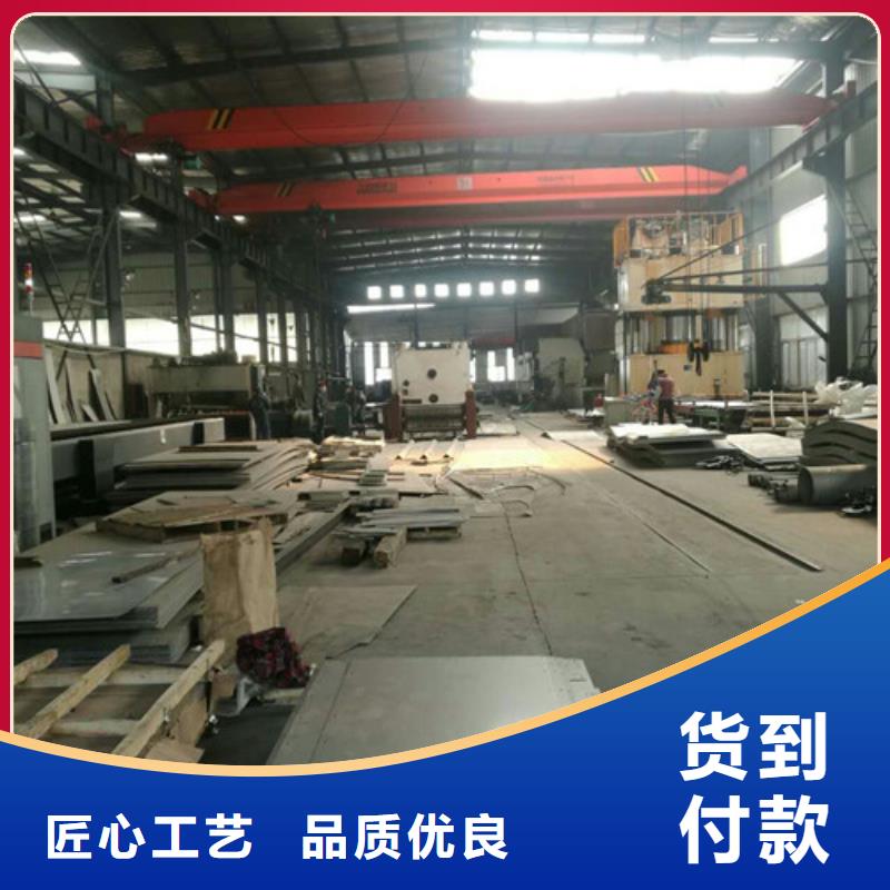 2507不锈钢是什么材质订制大口径不锈钢管
