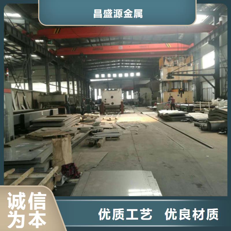 不锈钢-不锈钢无缝管大品牌值得信赖