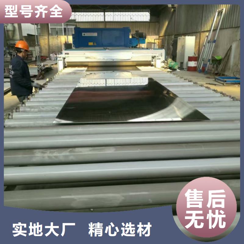 不锈钢,不锈钢卷板工厂批发