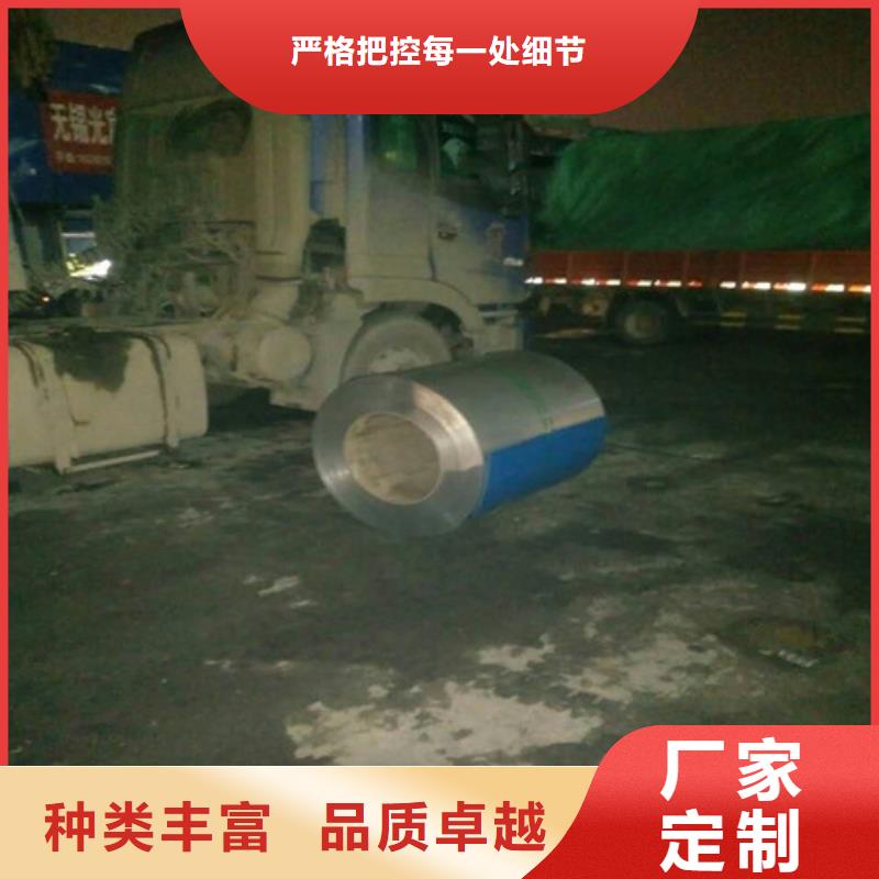 不锈钢-不锈钢无缝管大品牌值得信赖