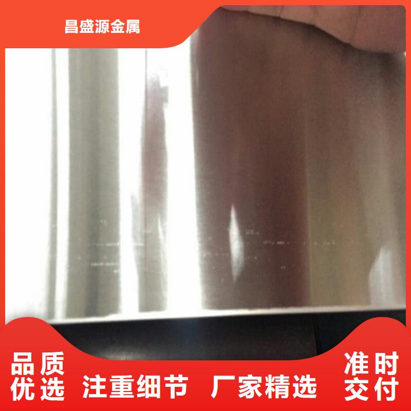 不锈钢_304不锈钢丝现货采购