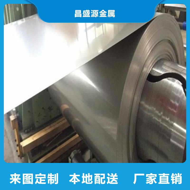不锈钢_不锈钢复合管库存量大