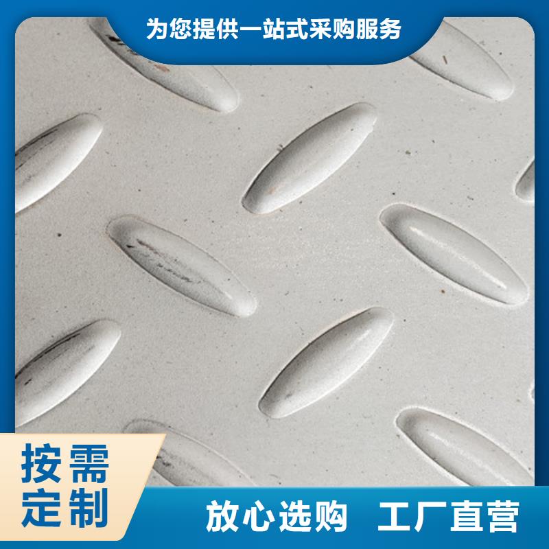 贴膜不锈钢板厂家