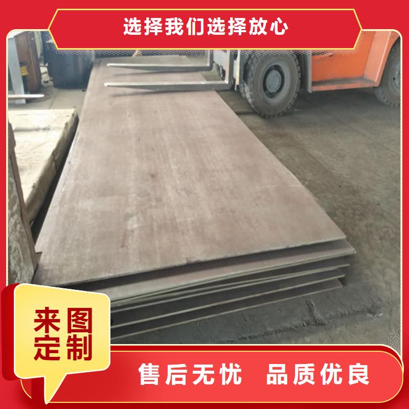 20mm不锈钢板厂家免费拿样310S不锈钢管