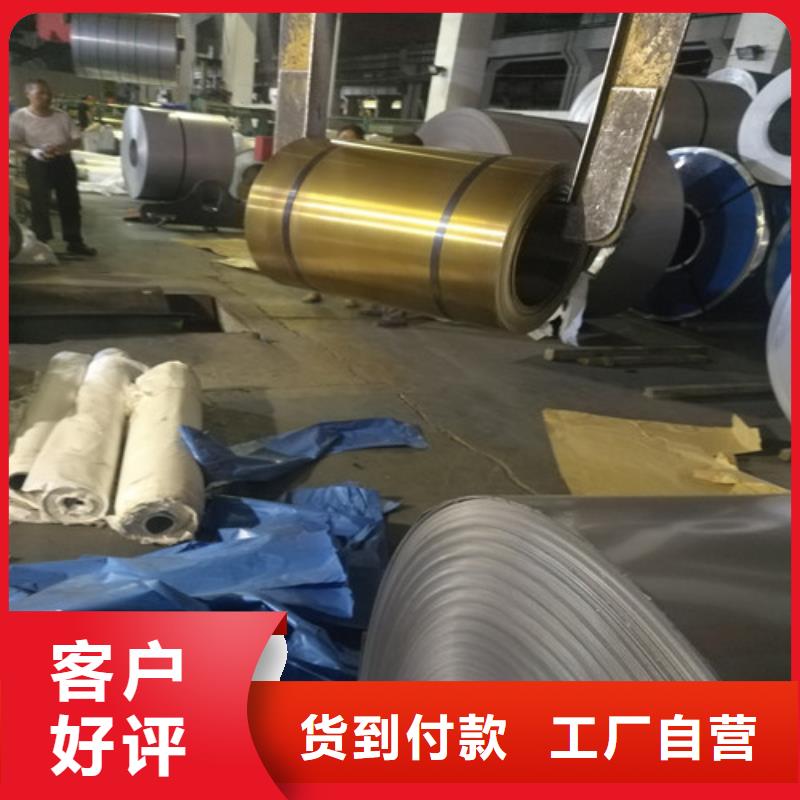 304不锈钢板视频-怒江|大理|昆明|红河|文山304不锈钢板品质不将就-昌盛源金属(云南省分公司)