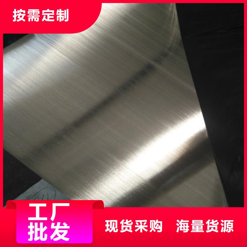 不锈钢不锈钢圆钢免费询价