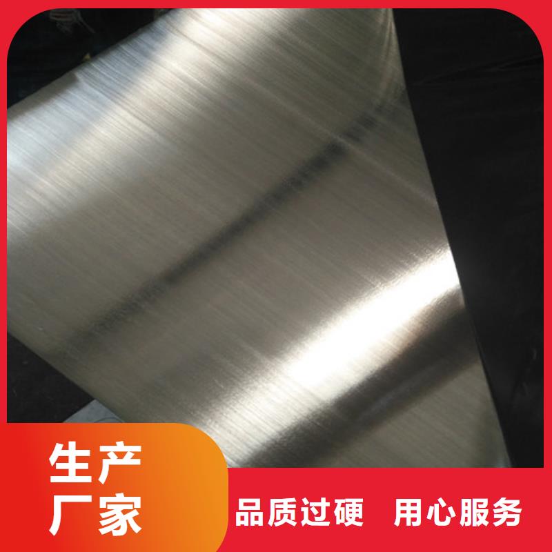 不锈钢,不锈钢装饰板型号齐全