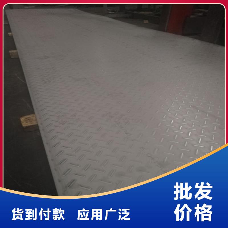 316l不锈钢工业管厂家零售304不锈钢圆钢