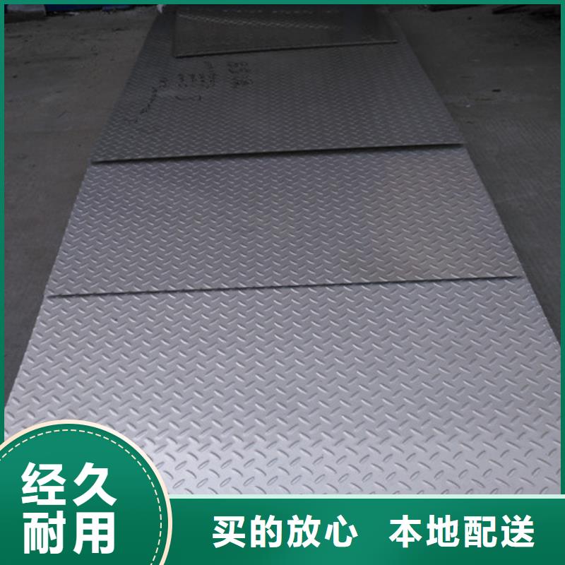 不锈钢,2507不锈钢板现货直发