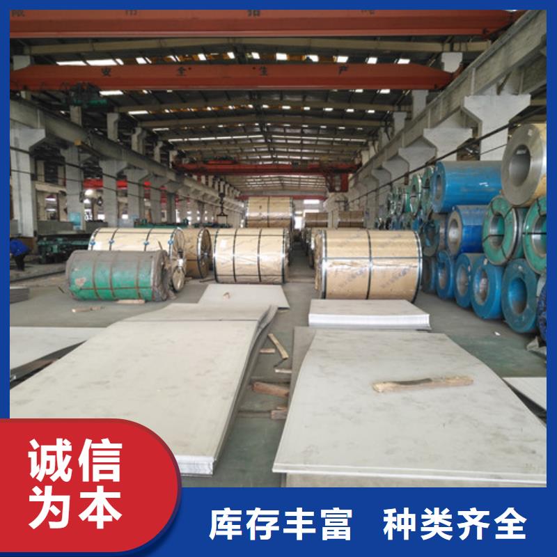 316l不锈钢板耐高温多少度型号全316不锈钢角钢