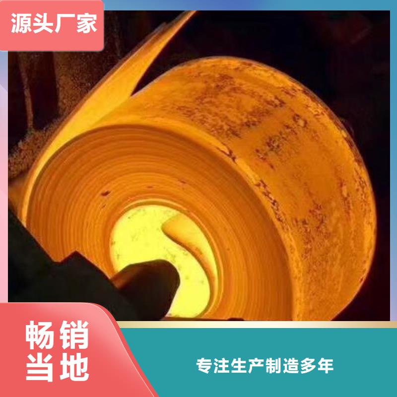不锈钢304不锈钢板厂家直销大量现货