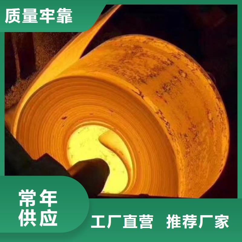 不锈钢,【不锈钢板】颜色尺寸款式定制