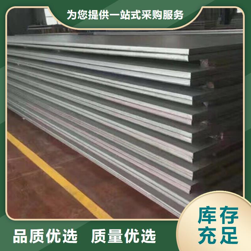 不锈钢不锈钢管通过检测