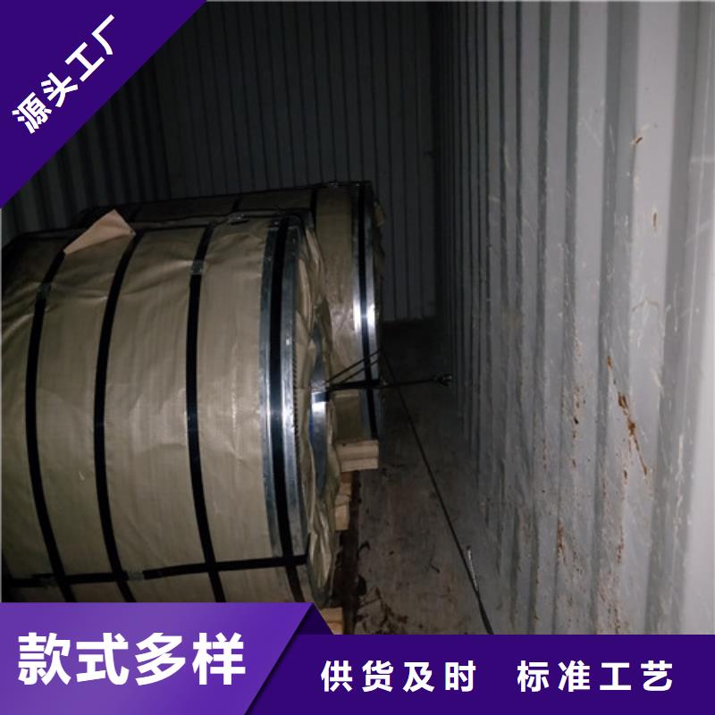 不锈钢904L不锈钢板同行低价