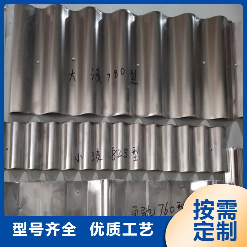 不锈钢304不锈钢严选好货
