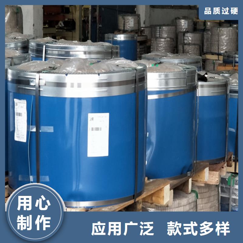 304不锈钢板批发厂家采购太钢不锈钢棒