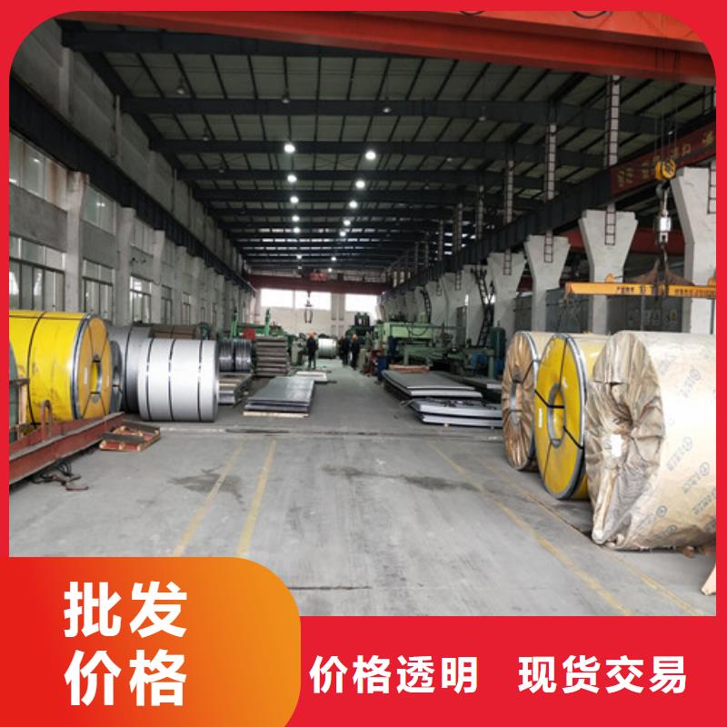 不锈钢-不锈钢圆钢多年厂家可靠