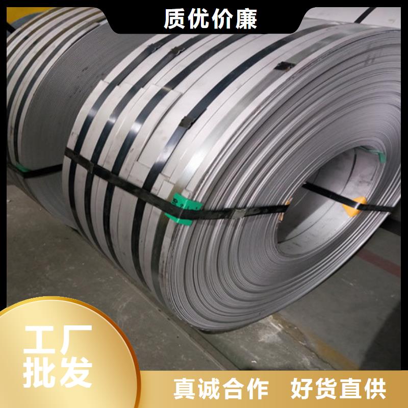 不锈钢,精密不锈钢好货直供