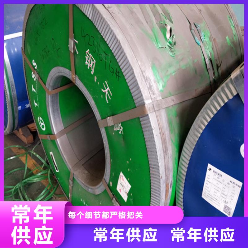 8毫米厚不锈钢板价格品质保证不锈钢方管尺寸