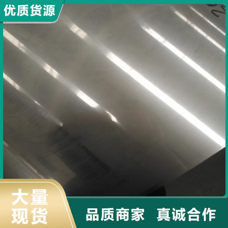 询问报价中厚板切割成本不锈钢激光切割图片