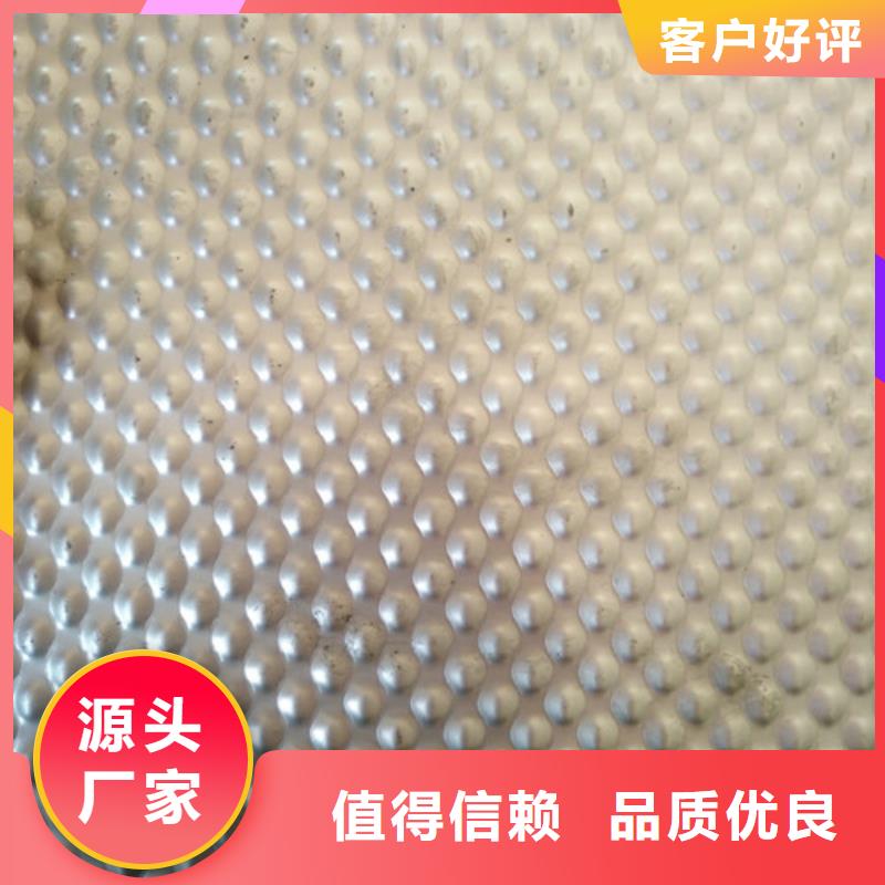 不锈钢,不锈钢扁钢使用寿命长久