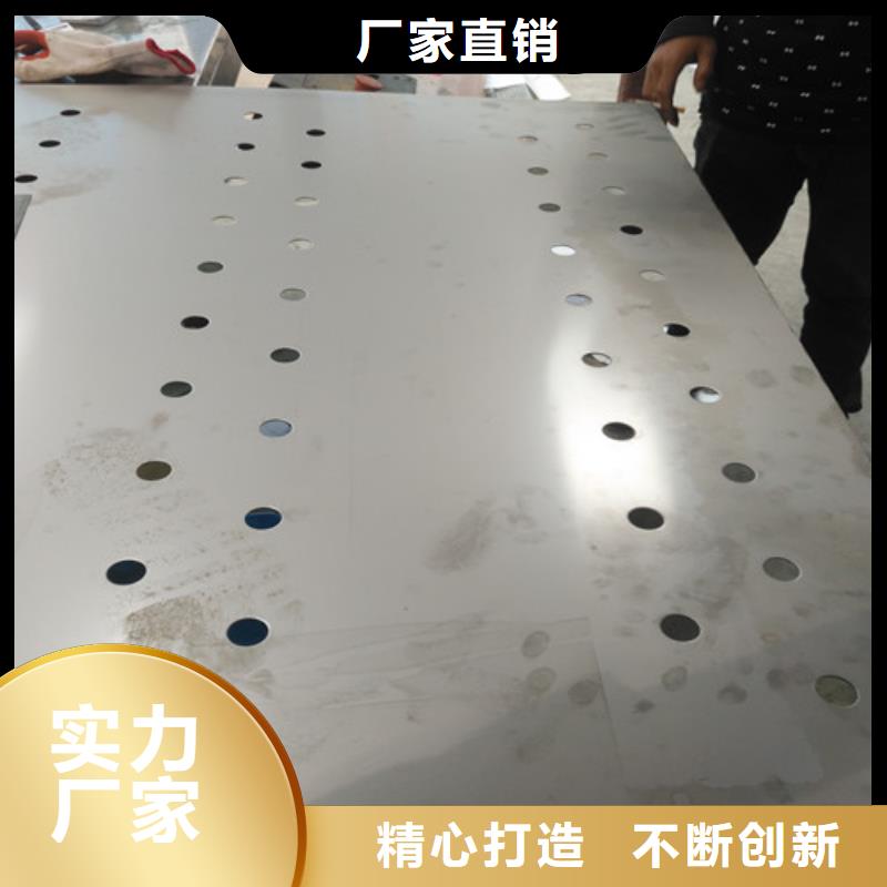 不锈钢,不锈钢保温板优选厂家