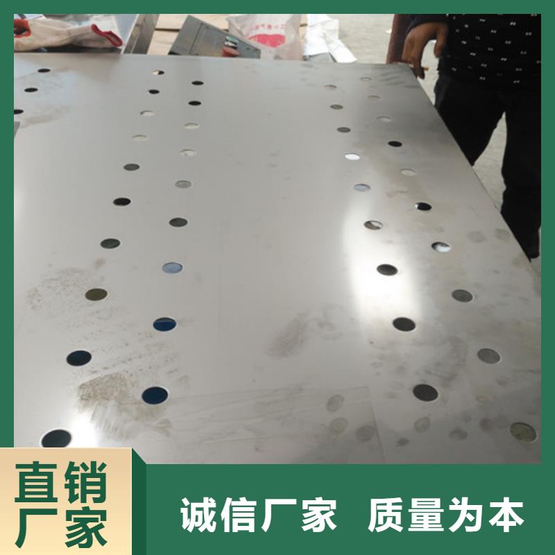 不锈钢不锈钢角钢规格齐全实力厂家