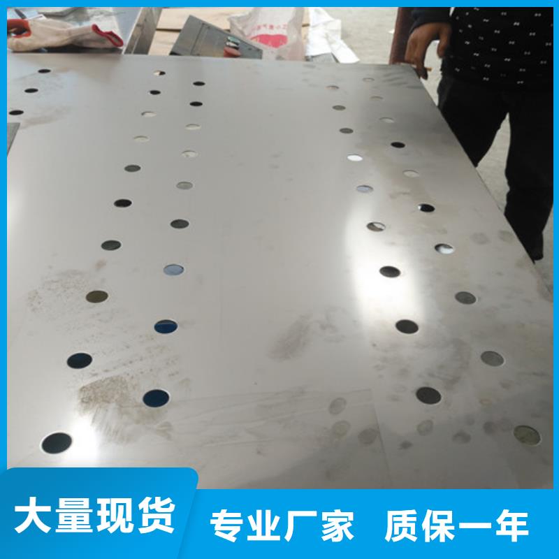 定做2520不锈钢板的销售厂家