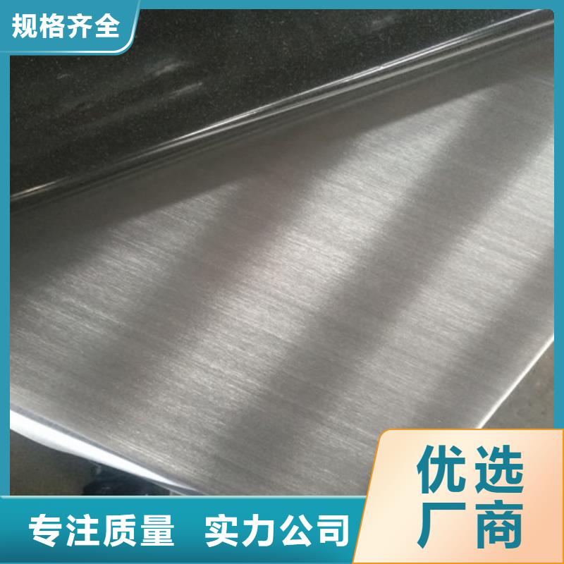 不锈钢_304不锈钢丝现货采购