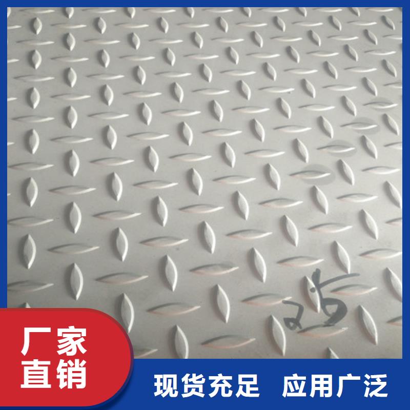 310s是什么材质耐高温多少度直销价格那里有卖不锈钢圆钢/棒材/光圆的