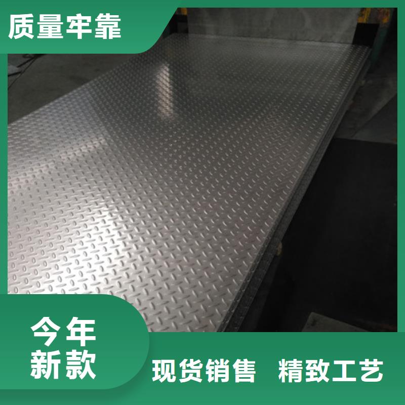316l不锈钢工业管厂家零售304不锈钢圆钢