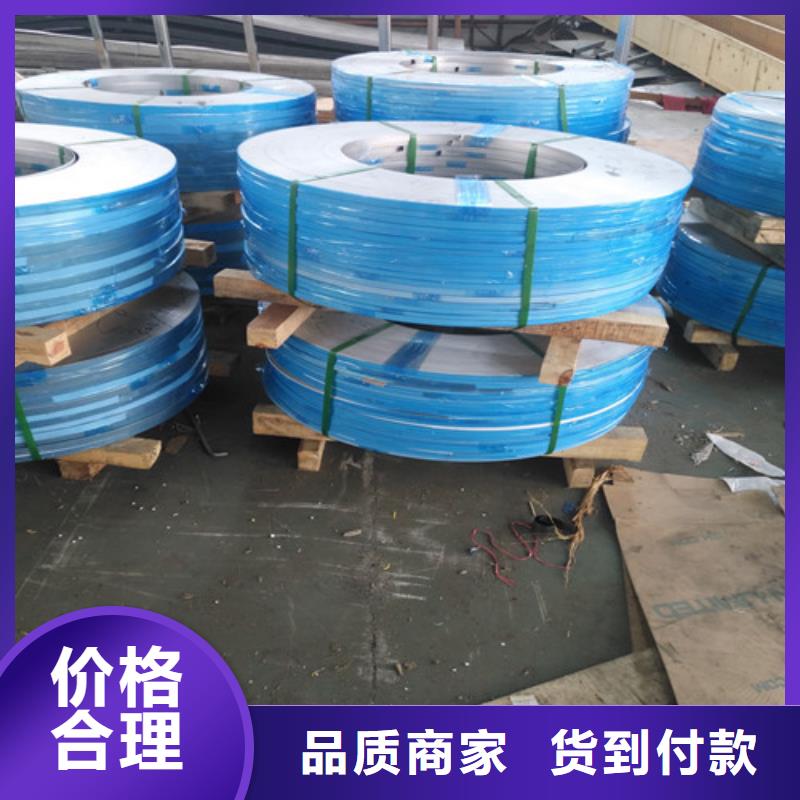 不锈钢,不锈钢卷板工厂批发