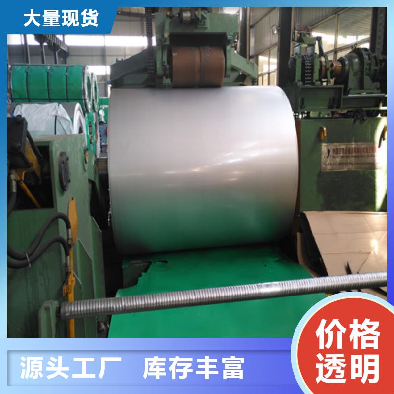 2507不锈钢是什么材质订制大口径不锈钢管
