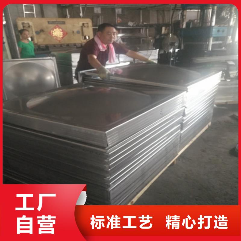 0cr25ni20不锈钢板