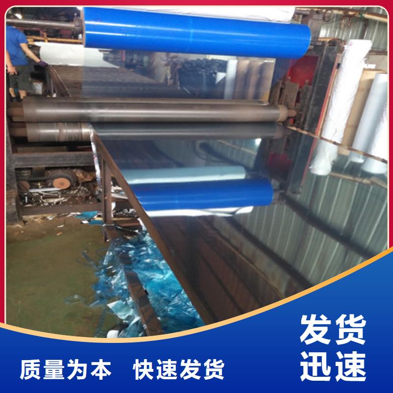 不锈钢,2520不锈钢板品质不将就