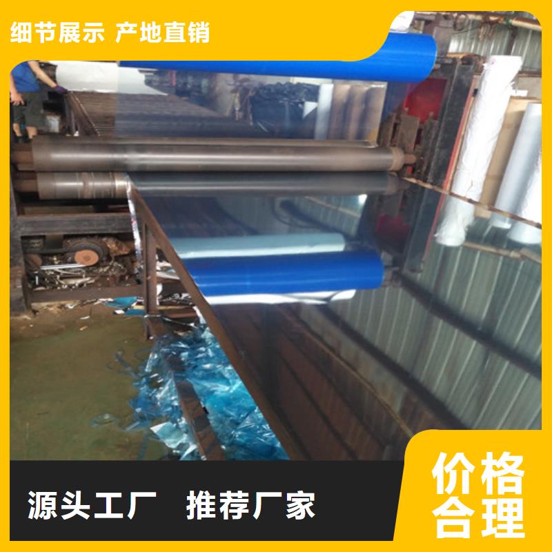 不锈钢-不锈钢带支持货到付清