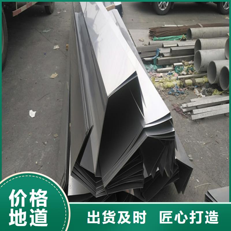 不锈钢不锈钢瓦楞板工厂认证