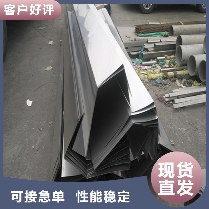 不锈钢,2507不锈钢板现货直发