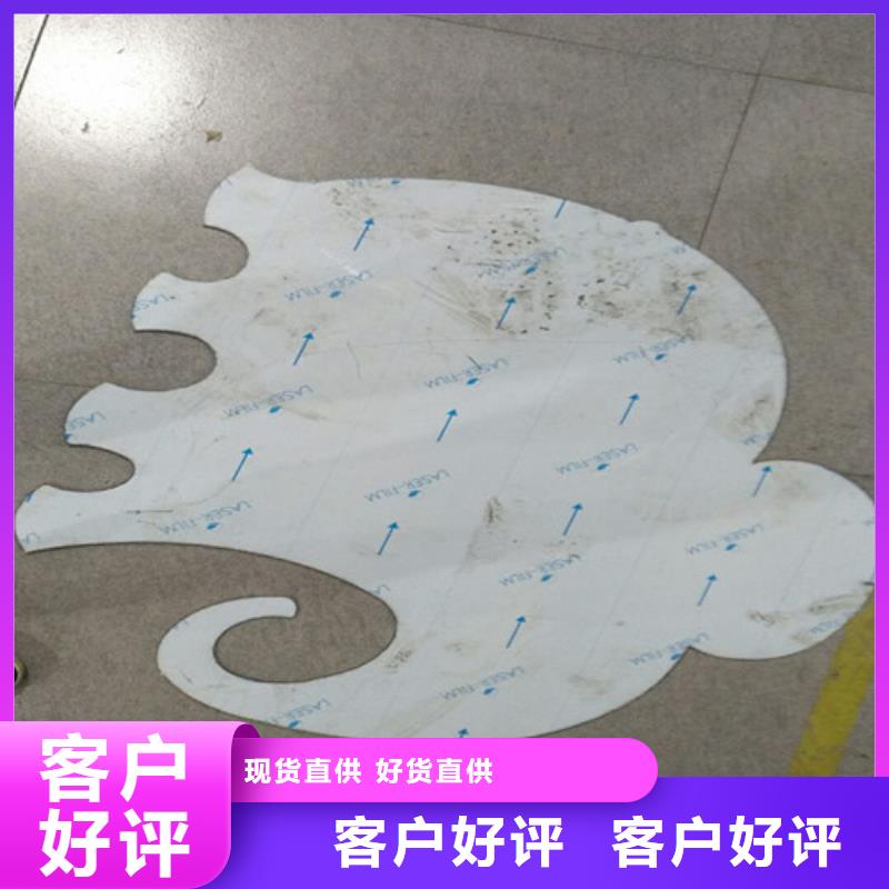310S不锈钢板定制费用