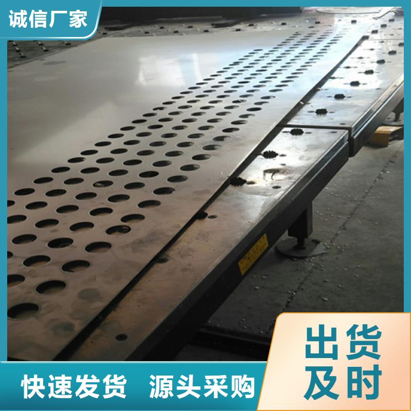 不锈钢不锈钢瓦楞板超产品在细节