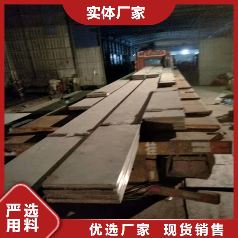 310s是什么材质耐高温多少度直销价格那里有卖不锈钢圆钢/棒材/光圆的