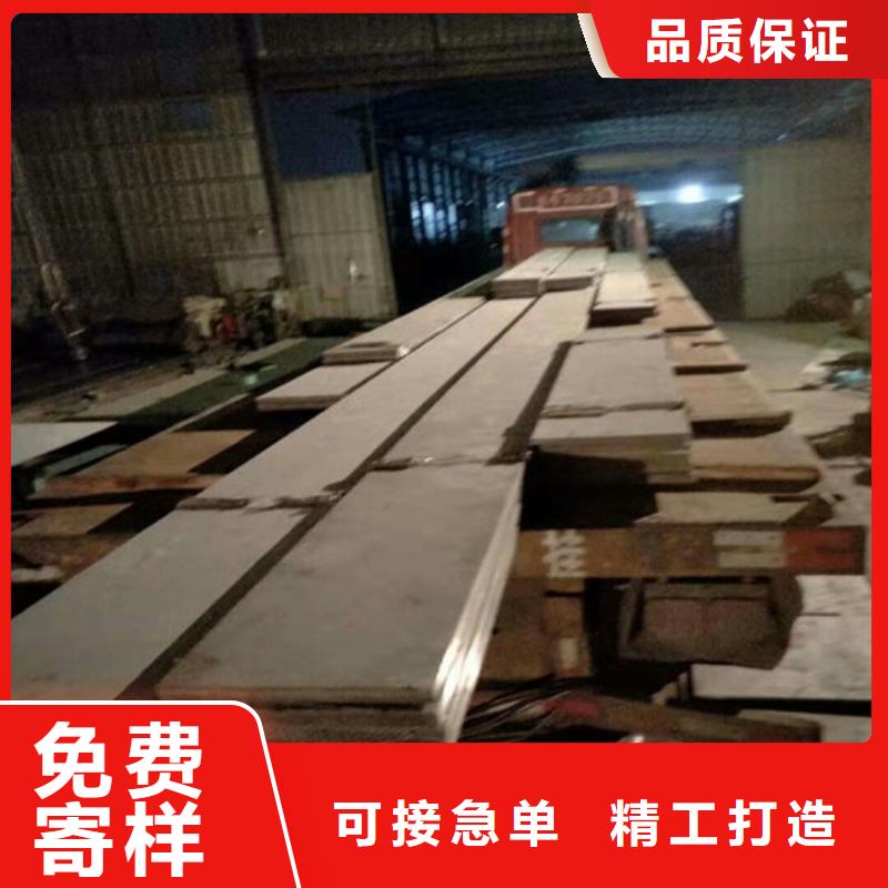 304不锈钢板视频-怒江|大理|昆明|红河|文山304不锈钢板品质不将就-昌盛源金属(云南省分公司)