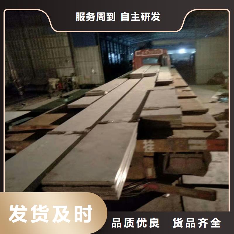 不锈钢不锈钢方管细节展示