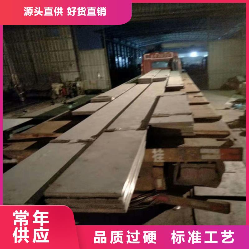 不锈钢,不锈钢花纹板满足多种行业需求
