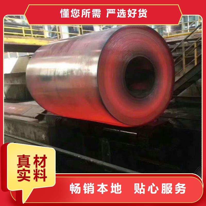 不锈钢-不锈钢扁钢信誉有保证